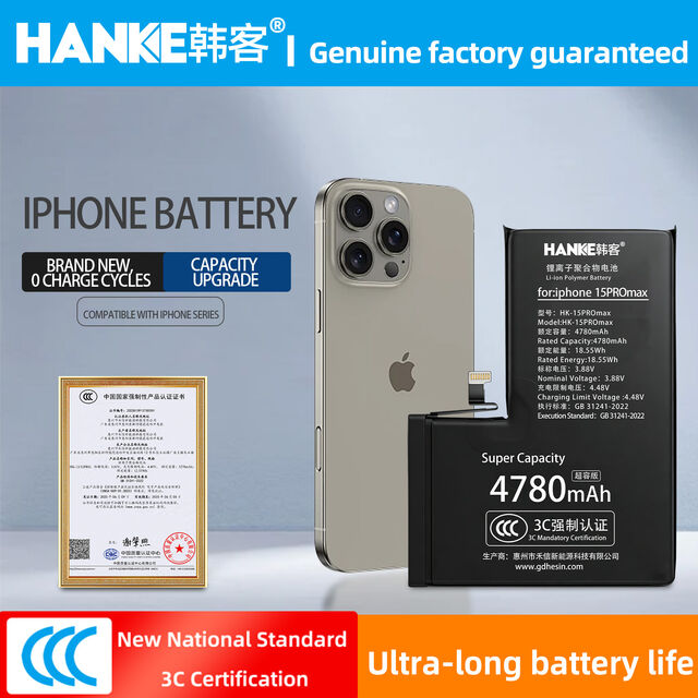 Direct Usine : Nouvelle Batterie Haute Tension & Haute Capacité 0 Cycle pour iPhone 15 Pro Max, Pas de Pop-ups lors des Diagnostics