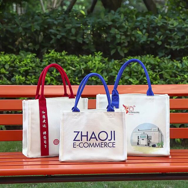Premium thick ribbon canvas tote bag - Corporate advertising canvas bag - Traditional Chinese style customization for sale at factory direct price