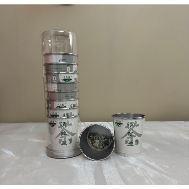 شاي أخضر فاخر من تشيونغلاي - مرطب ومنعش - للعيون اللامعة - شاي يومي للمكتب for sale at factory direct price