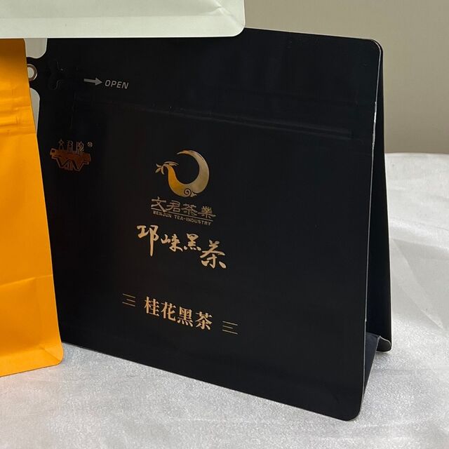 شاي الأوثمانثوس الداكن + عطري وأنيق + شاي الأوثمانثوس الداكن + للشرب اليومي والضيافة for sale at factory direct price