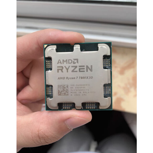 Memoria RAM DDR4 para AMD Ryzen a la venta for sale at factory direct price
