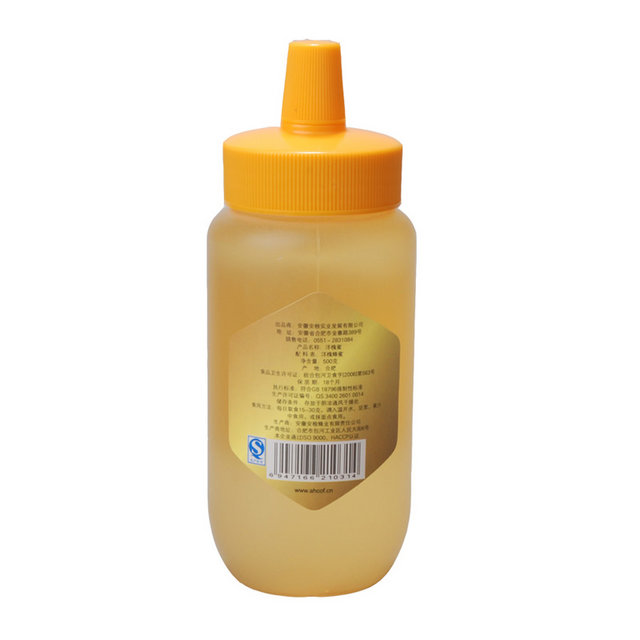 Miel de Melisa AHCOF for sale at factory direct price