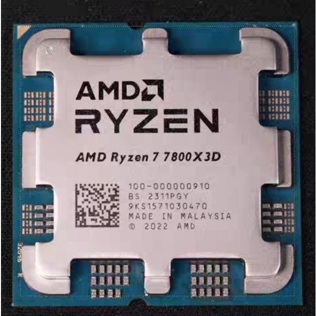 Nouveau processeur AMD Ryzen 7 7800X3D 8 cœurs/16 threads, 5.2GHz, cache 104 Mo, Zen 5 3D V-Cache for sale at factory direct price