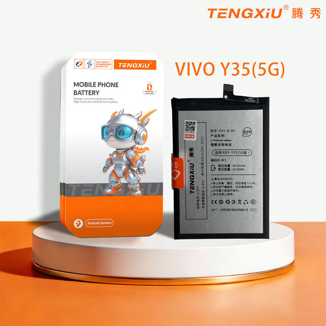 Batería Móvil de Alta Capacidad Tengxiu 4910mAh para vivo Y35(5G)