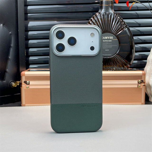 Capa de Couro PU OEM com Emenda de Cor Hit para iPhone 18 Pro, Capa de Celular com Padrão de Diamante para iPhone 17 for sale at factory direct price