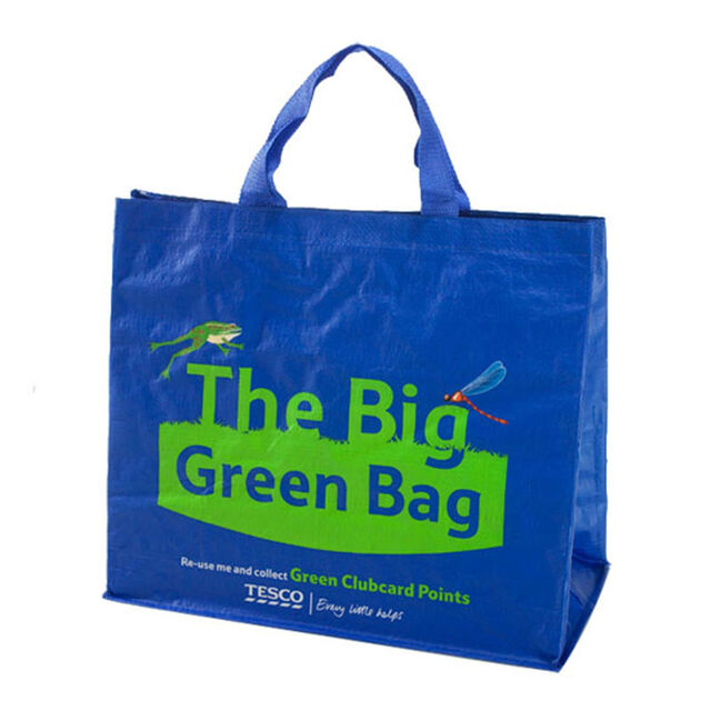 Nueva Bolsa Tejida de PP con Diseño Impreso for sale at factory direct price