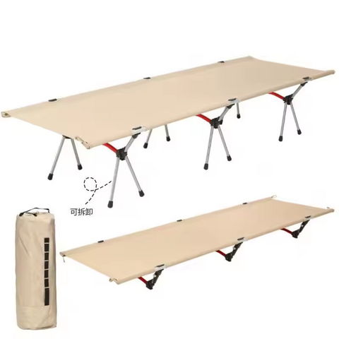 Lit de Camp Pliant Ultraléger avec Cadre en Aluminium - Vente en Gros Direct Usine for sale at factory direct price