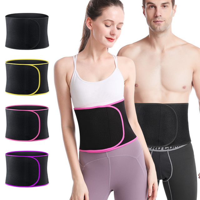 Ceinture de Soutien Sportive pour Hommes et Femmes - Ceinture Abdominale de Sport pour Protéger les Disques Intervertébraux et Aplatir l'Abdomen for sale at factory direct price