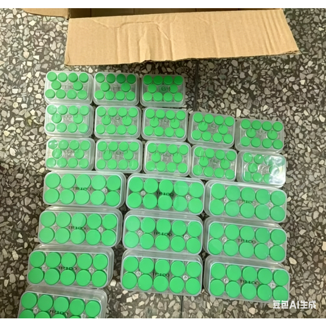 Forschungspeptide Original Fabrik, Niedriger Fabrikpreis, Musterunterstützung & Schneller Versand Tür zu Tür