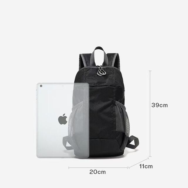 Sac à Dos Professionnel Double Épaule pour Homme et Femme, Petit pour l'Alpinisme en Plein Air, la Randonnée, l'Escalade et les Étudiants