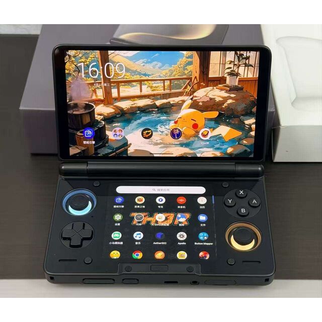 Tragbare Retro-Handheld-Spielekonsole mit zwei Bildschirmen