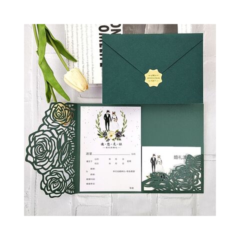 Cartes d'invitation de mariage personnalisées pour divers festivals et occasions spéciales