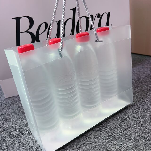 Bolsa de Presente Transparente à Prova d'Água de Plástico Fosco