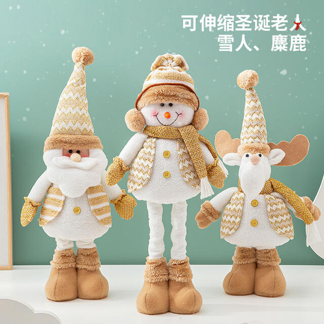 Ornement télescopique en peluche pour décoration intérieure de Noël - Bonhomme de neige, wapiti, Père Noël