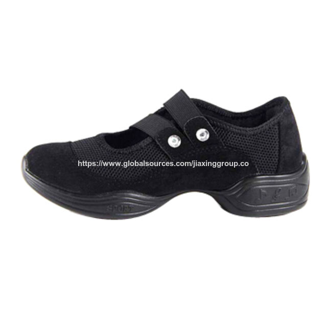 Baskets Jazz Personnalisables Disponibles en Plusieurs Couleurs
