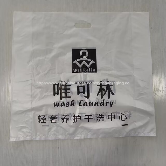 Pochette Plate en PE de Qualité Alimentaire avec Logo Personnalisé, Sac d'Emballage Alimentaire en Plastique Thermoscellable et Imperméable