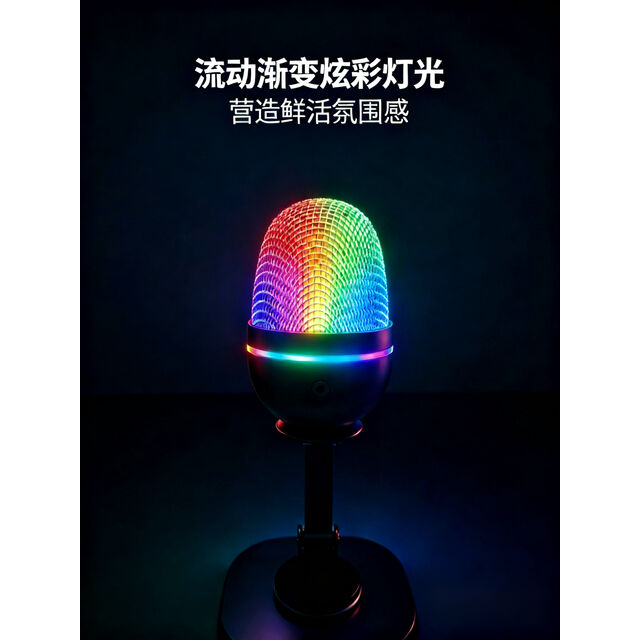 Micrófono de Juego RGB USB con Soporte Ajustable, Reducción de Ruido AI ENC, Micrófono de Grabación Tipo-C OTG para PC y Teléfono Android Streaming