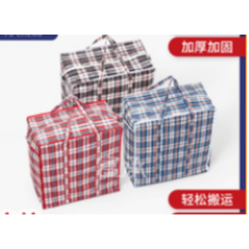 Buy Wholesale China Red & Blue & White Pp Woven Bag , Zipper Pp Woven Bag  Reusable Non-woven Bag Plaid Pp Woven Bag & Zipper Pp Woven Bag at USD 0.2