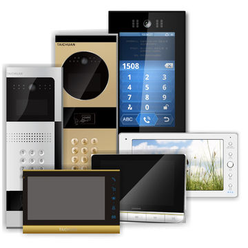 China Full digital smart home intercom system, 2.4GHz, for multiple ...