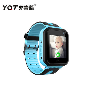 Enfants Montre Intelligent,Montre Enfant Tracker IP67 Étanche Téléphone  Montre Connectée Enfant Fille Garçon SOS Smart Watches Bleu