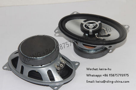 5x7 subwoofer