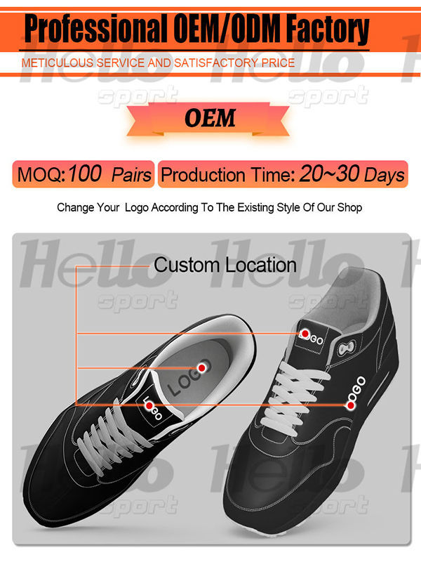 China Hellosport Custom Wholesale Oem Professional Sport Shoe