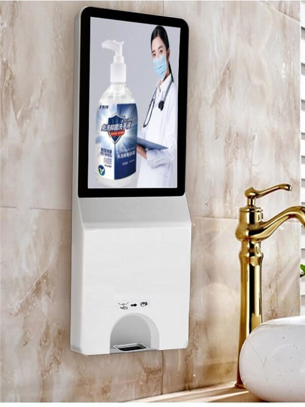 China 21.5 inch hand sanitizer dispenser signage wall mounting liquid