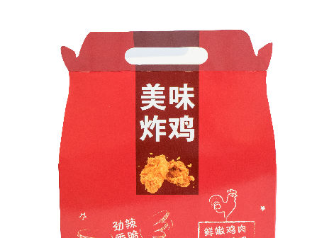 Buy Wholesale China Restaurant Use Customized Fast Food Packaging Take Out  Fast Food Box, Disposable Food Containers & Customized Disposable Food  Packaging at USD 0.3