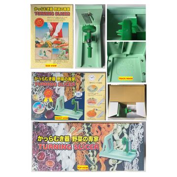 Buy Wholesale Taiwan Vegetable Shredder With Easy Operation, Improves  Luster And Taste & Vegetable Shredder