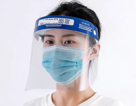 Details about   Face Shield Reusable Protective Isolation Mask Clear F6456 One Size