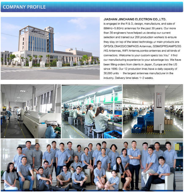 GPS DUAL OUTPUT ANTENNA, GPS DUAL OUTPUT ANTENNA DUAL OUTPUT ANTENNA