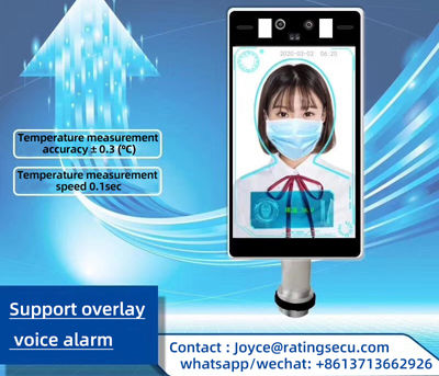 China 8inch LCD Display AI Face Recognition & Temperature Monitoring ...