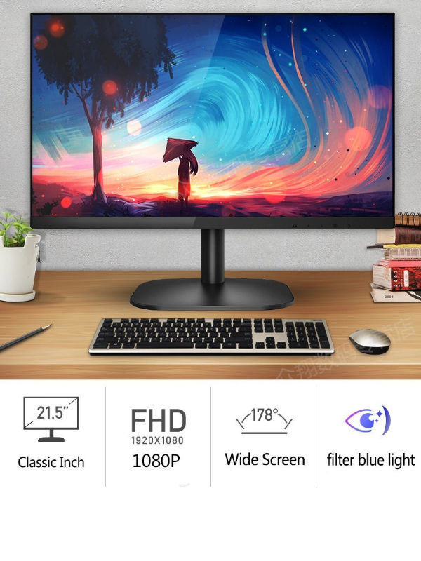 21 inch monitor refurbished