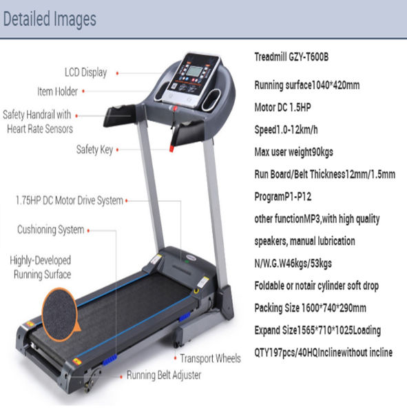 foldable motorized treadmill