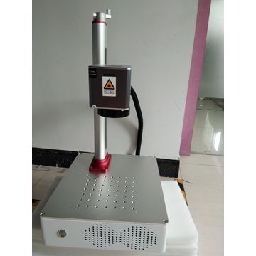China Hand-held laser marking machine Raycas laser brand Markingmetal ...