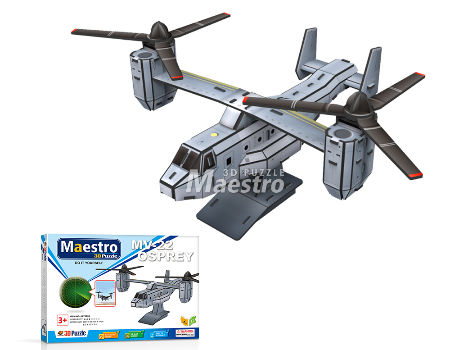 airplane 3d puzzle