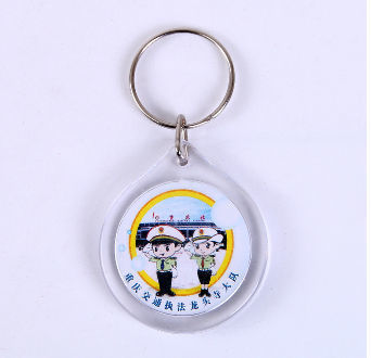 acrylic photo keychain