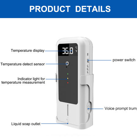 China YAD-001 Wall Digital Infrared Thermometer Non Wash Disinfection Wall Thermometer Smart Thermometer