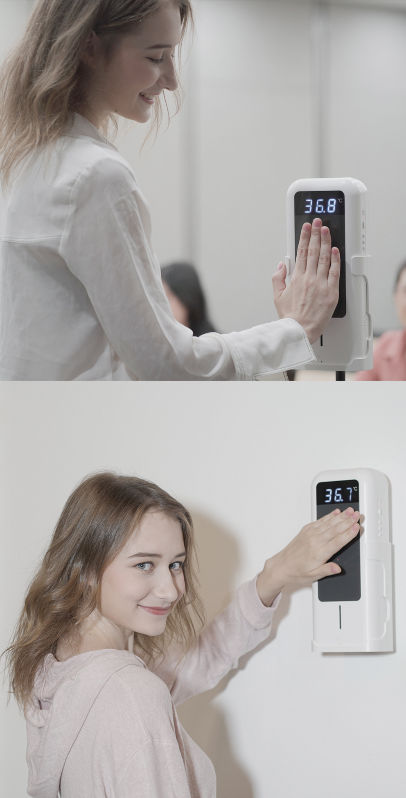 China YAD-001 Wall Digital Infrared Thermometer Non Wash Disinfection Wall Thermometer Smart Thermometer
