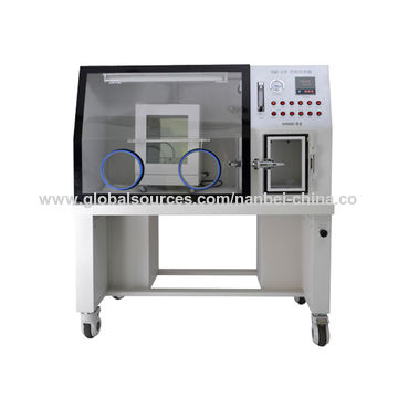 China NB-A Anaerobic workstation on Global Sources,Anaerobic ...