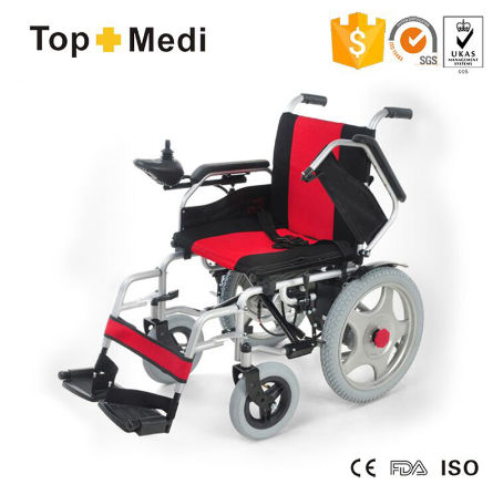 foldable motorized wheelchair