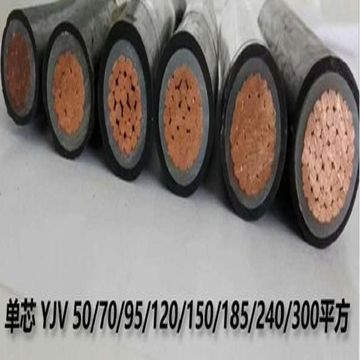 Copper-core-power-cable.jpg