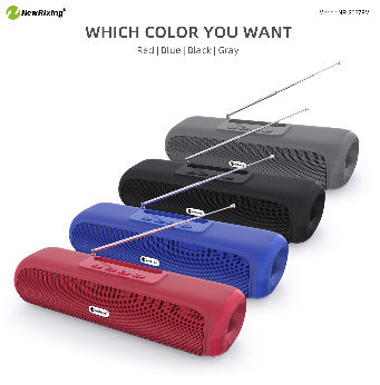 rechargeable bluetooth soundbar