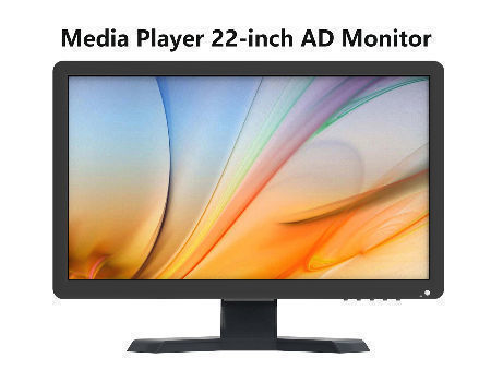 China 22 Inch LCD Video Ad Monitors Advertising Displays Commercial ...