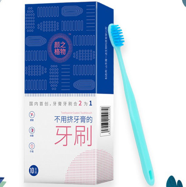 silky toothbrush 10000 bristles
