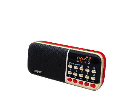 China Mp3 Player Fm Radios On Global Sources