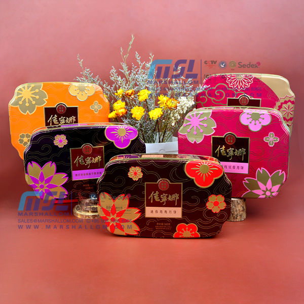 chocolate tin box