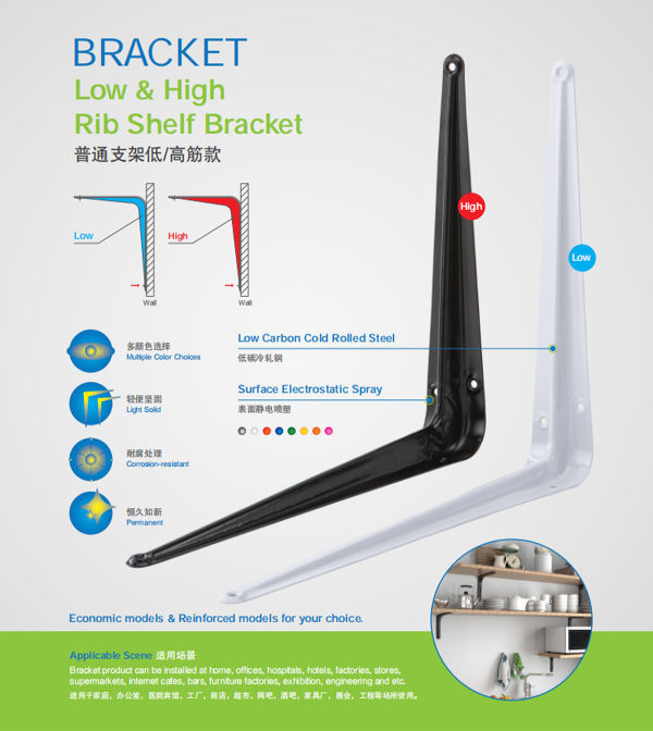 Bracket, Folding Bracket Decorative Bracket Hook Bracket - Buy China ...