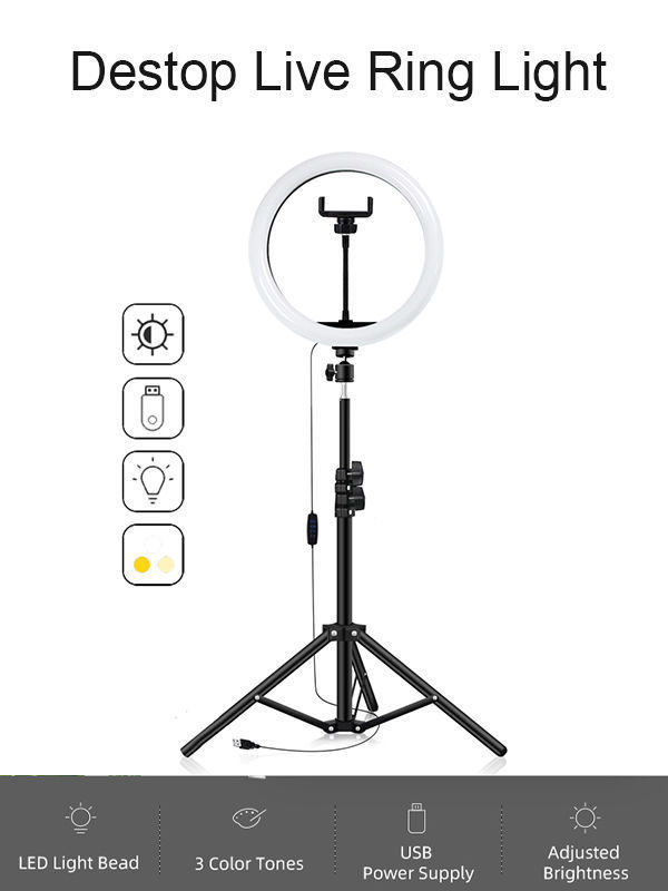 8inch 84Led 2M tripod Ring Light Photography studio Dimmable Video