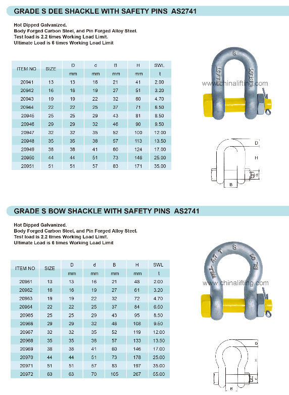 China GRADE S DEE BOW SHACKLE WITH SAFETY PINS AS2741 on Global Sources